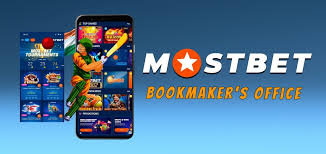 Mostbet Azərbaycan Qiymətləndirməsi 2026 Mostbet Azərbaycan Qiymətləndirməsi 2026